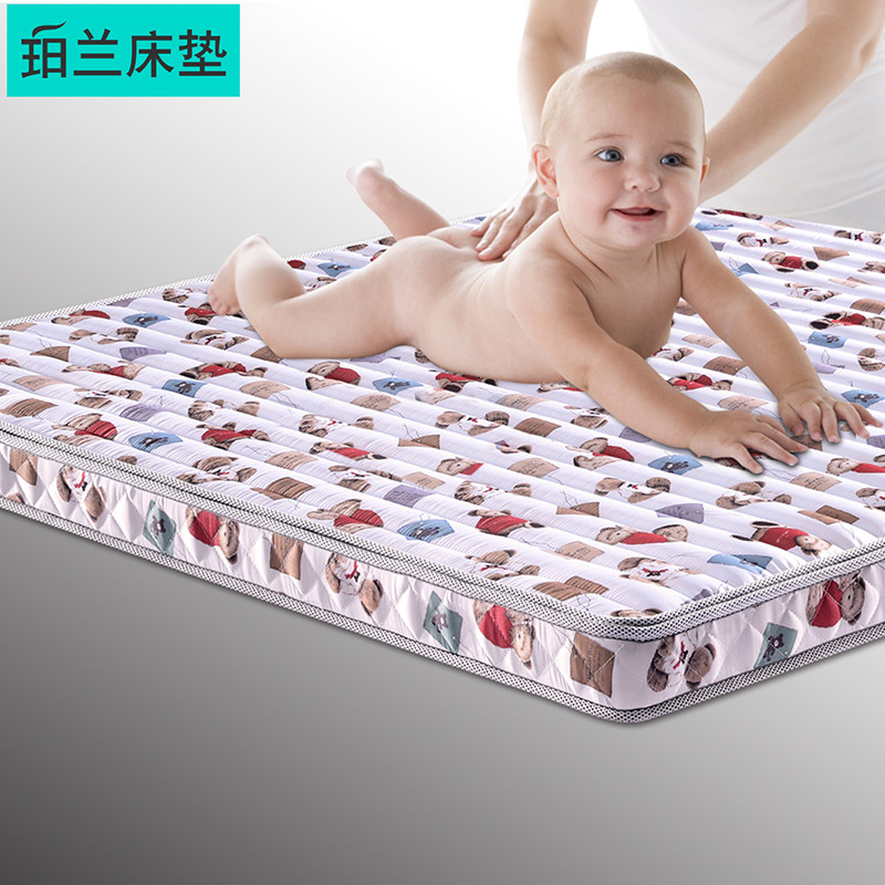 ������ͯ������Ȼ�ص�558