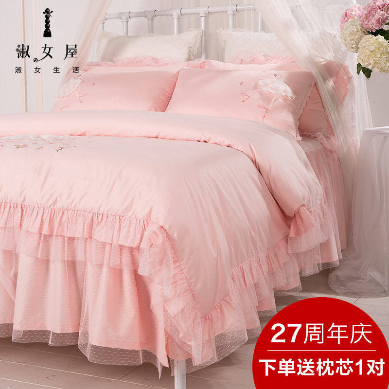 ��Ů�ݴ�Ʒ2017�������类��JAFBASL03