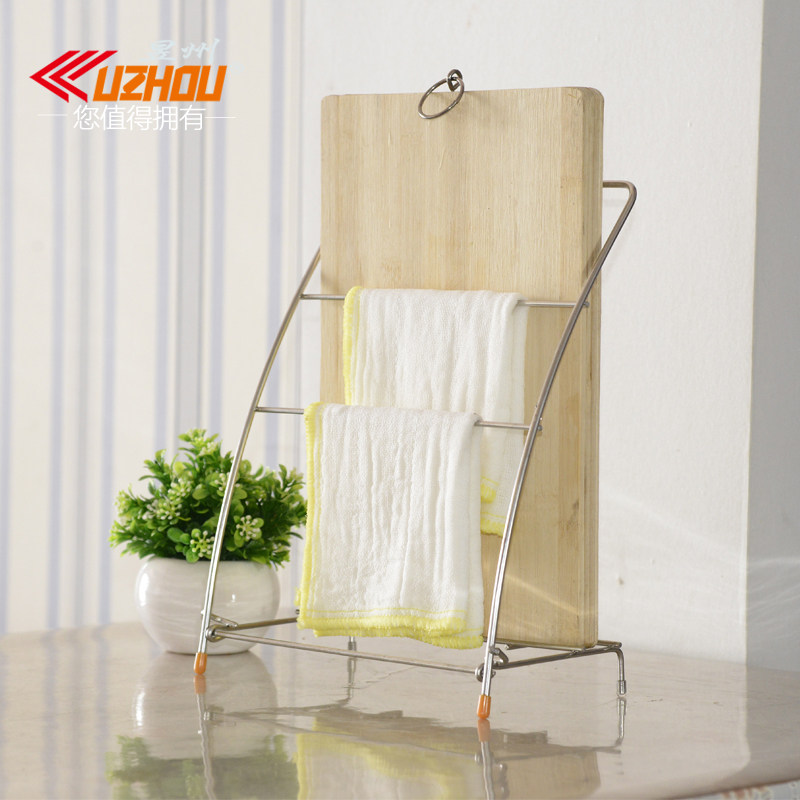 ����Ĩ�����Ӳ�����۵��Ҽ�YZ1301S�¿�