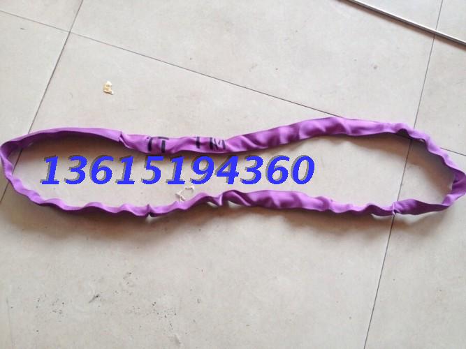 1T5M10M flexible hanger with ring lifting harness Industrial harness round 1 ton 1 ton 5 m 10 m 10 m Taobao