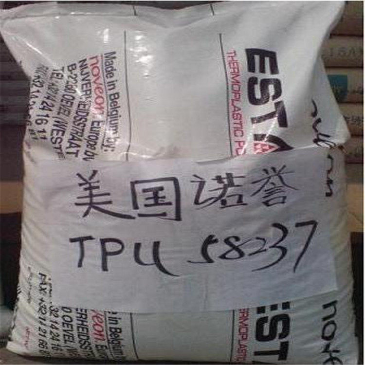 Flame retardant grade TPU American Nuoyu 58244 wire and cable grade pipe grade plastic raw materials