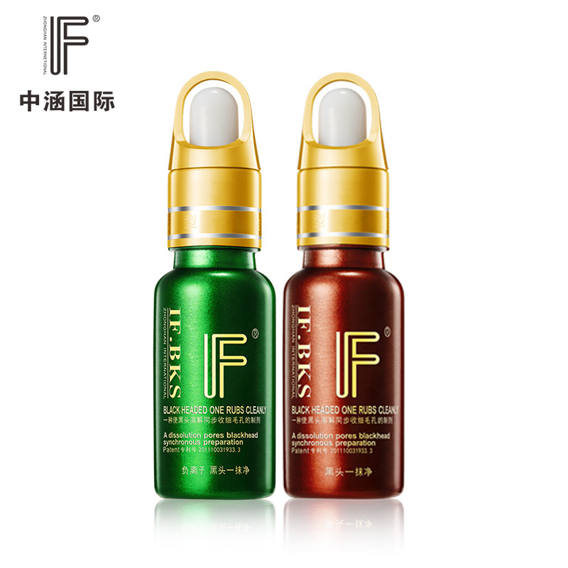 IF中涵国际负离子黑头一抹净 去黑头收细毛孔去黑头白头套装