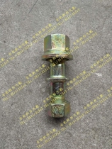 Jianghuai New Kangling H1 Xinshuai Ling H330 wide-body truck rear wheel screw D25 country five rear tire wheel hub bolt