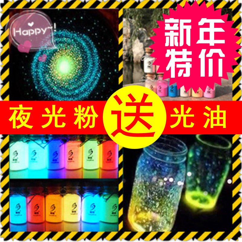 ������Чӫ�������Ϳ��LM-597