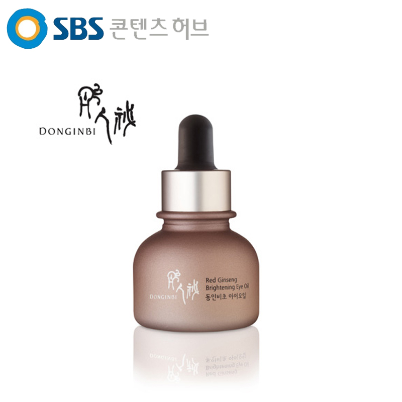 韩国原装正官庄彤人秘保湿补水护肤精华DONGINBI红参面部精油30ml