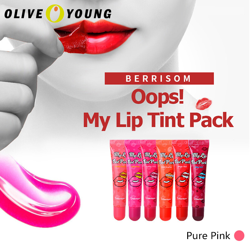【oliveyoung】Berrisom  撕拉染色唇彩 Pure Pink 15g/支