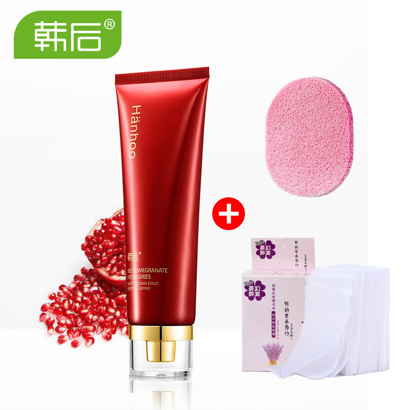 Hanhoo/韩后洗面奶红石榴洁面乳120ml 焕白提亮保湿专柜正品女