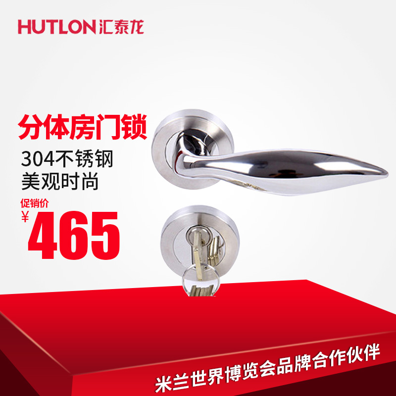 ��̩������304����ַ�����hd6792