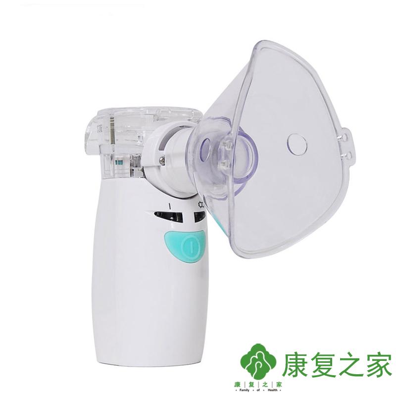 凯优超声雾化器静音手持雾化家用HL100E医用儿童成人雾化机雾化器