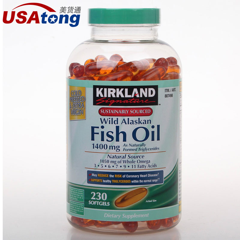 美国kirkland柯兰阿拉斯加野生深海三文鱼油软胶囊1400mg*230粒