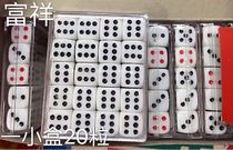 5 small boxes of plastic boxed 200 grain entertainment with small number of rounded edges dice   
