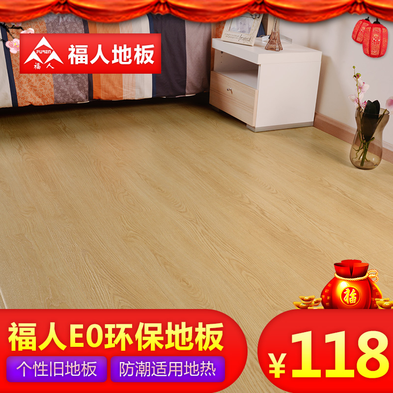 ����ʵľ���ϵذ�ZMLN310