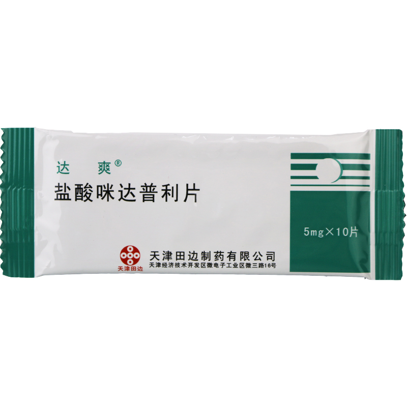 达爽 达爽 盐酸咪达普利片 5mg*10片/袋