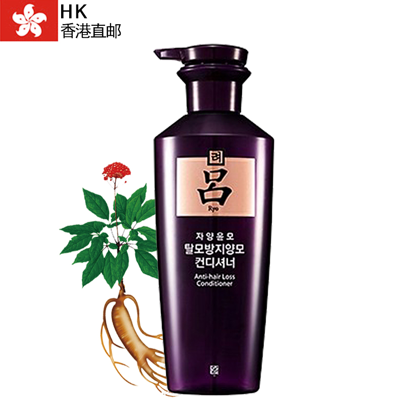 韩国爱茉莉RYOE吕参宝防脱护发素400ml 紫吕清爽控油固发