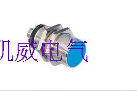 Sale of Vegler close to the switch IX220QM65VA3 quality assurance