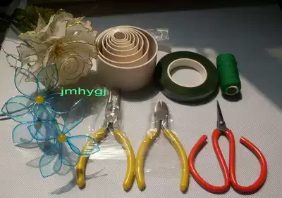 'Dongfen flower tool pliers scissor casing tape QQ wire tool hand tool set diy tool