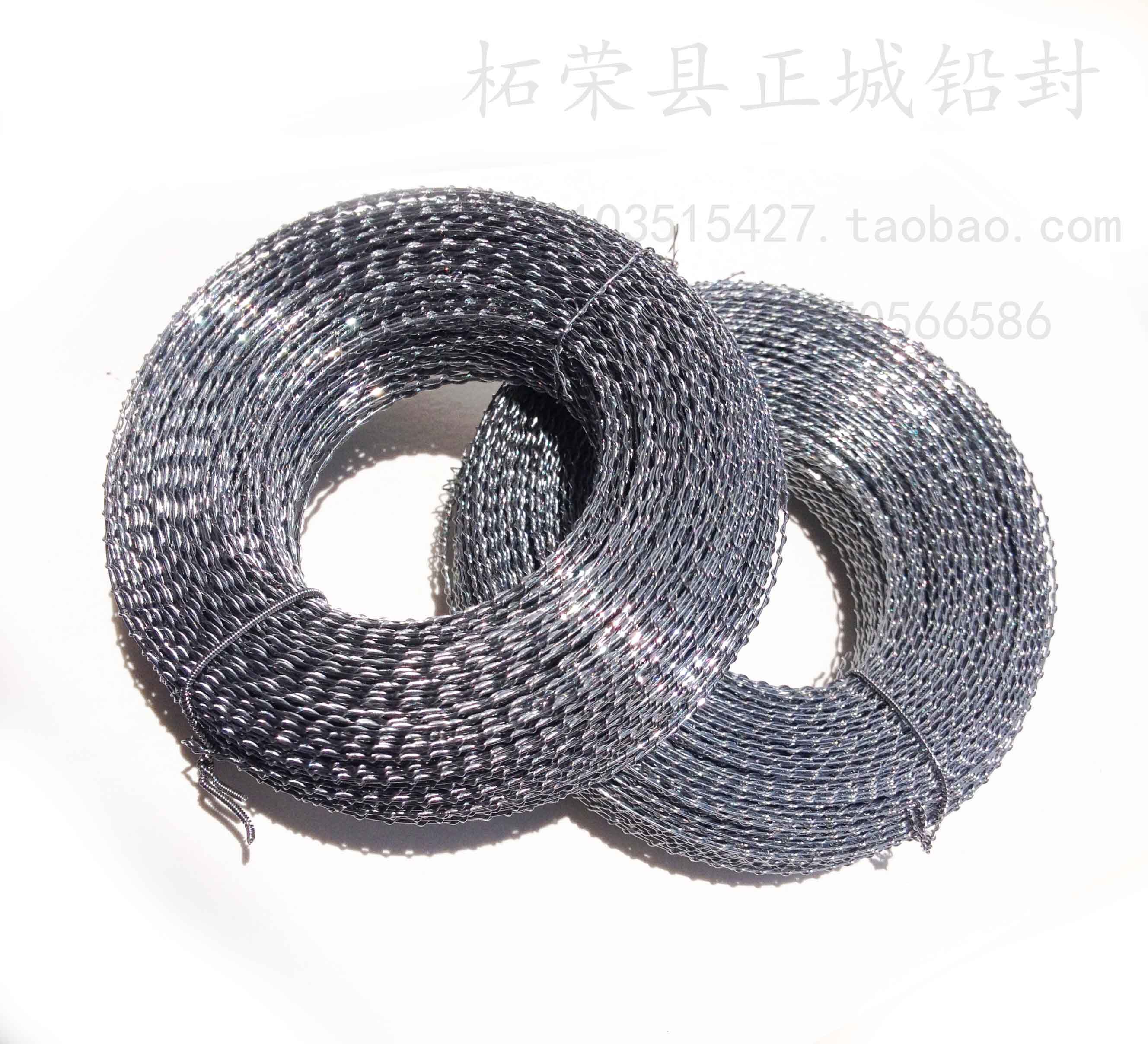 2 strands of stainless steel wire lead seal wire iron wire stainless steel wire rope metal wire rope
