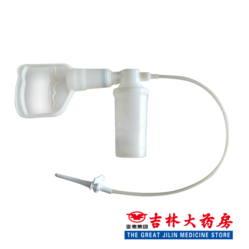 GC型手动式肛肠冲洗器  肛窦炎肛窦炎痔疮等疾病治疗与冲洗