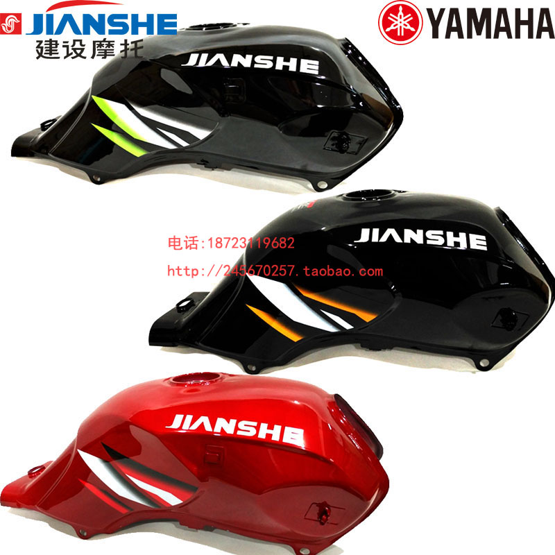 Construction of locomotive accessories JS150-3 JS150-3 R6 JS150-3C JS150-3C instant tank fuel tank original plant national 3