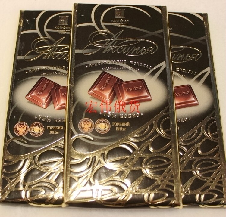 Russia imports 75 % cocoa cocoa snack gifts of Aksinia pure dark chocolate 10