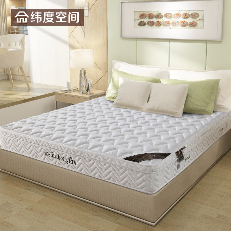 γ�ȿռ���˯ϯ��˼�齺����γ��cloud