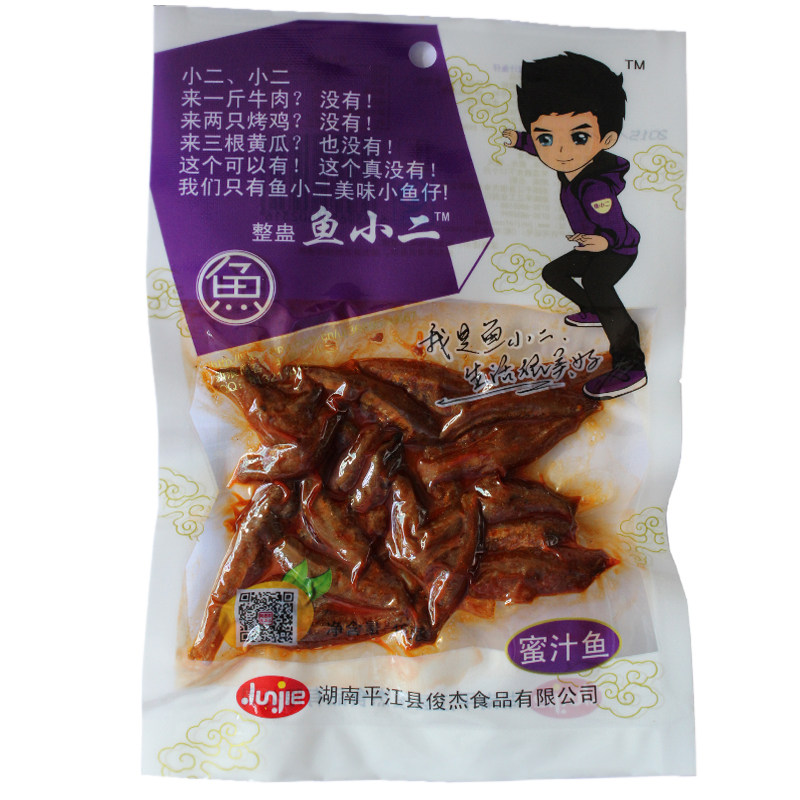 【天猫超市】鱼小二 蜜汁鱼仔45克 鱼肉干湖南特产休闲麻辣小吃○