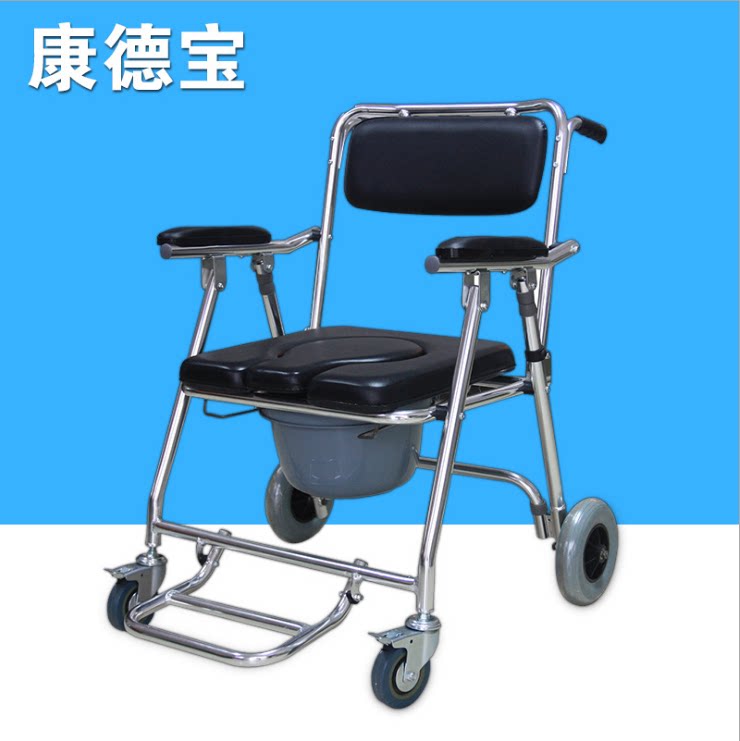 老人可移动坐便椅 轮椅车铝合金移动马桶椅可折叠坐便凳座便椅LP