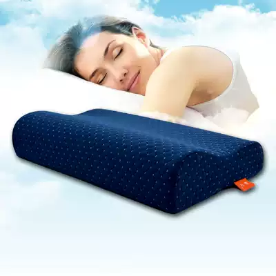 Wenlun memory pillow cervical pillow cervical magnetic fiber slow rebound space