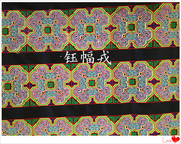 Ethnic Accessories Yunnan Impressions Featured Embroidery Lace Width 10CM