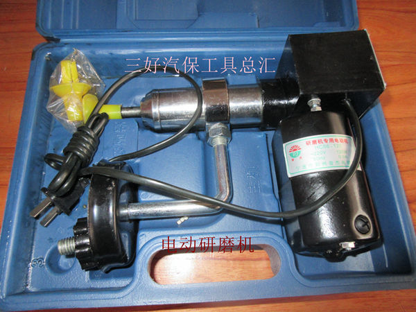 DM -- 28 type electric valve grinder with high and low crotch electric grinder Copper core motor long service life