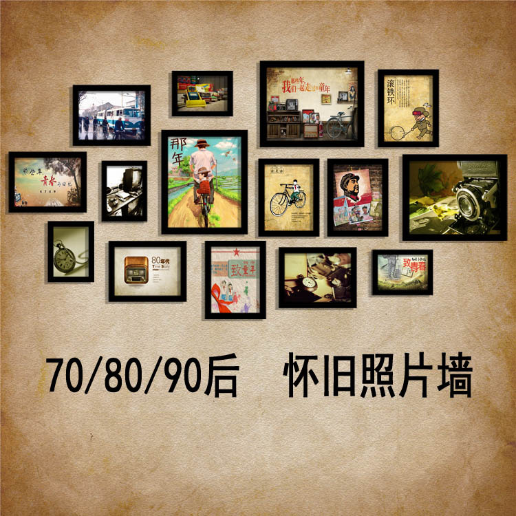 Youthful Bar Decorative Painting 70/80S Nostalgic Photo Wall Cafe Restaurant Creative Combination Photo Frame Wall