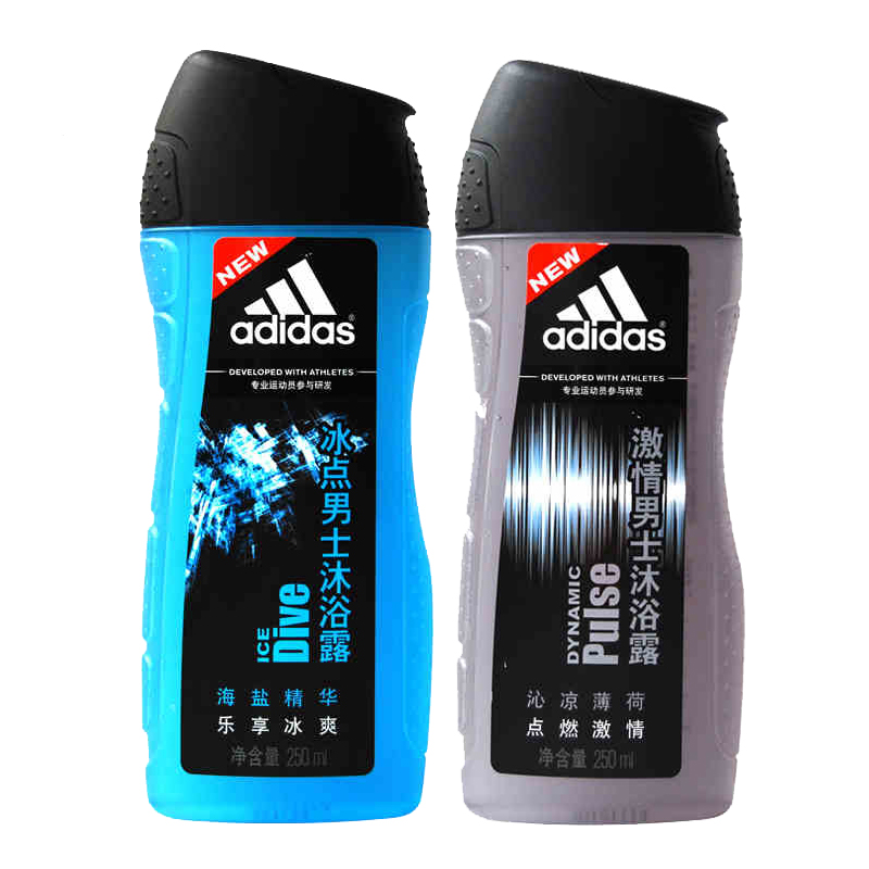 【2支超值装】Adidas阿迪达斯冰点激情沐浴露250ml 男沐浴液套装