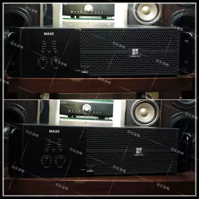 Original LDH Weilong MA25 second-hand hifi professional stage high-power power amplifier without grinding