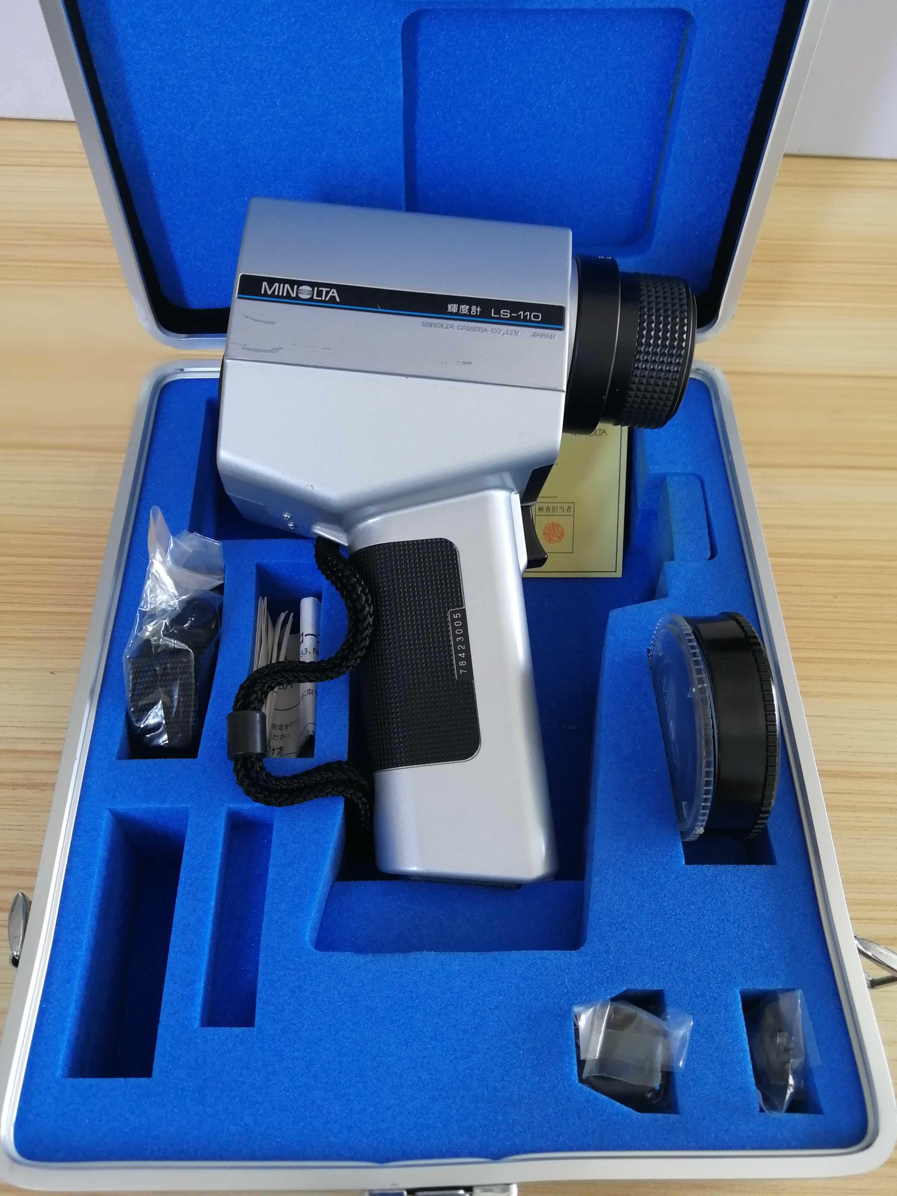 Minola LS - 110 hand brightness tester