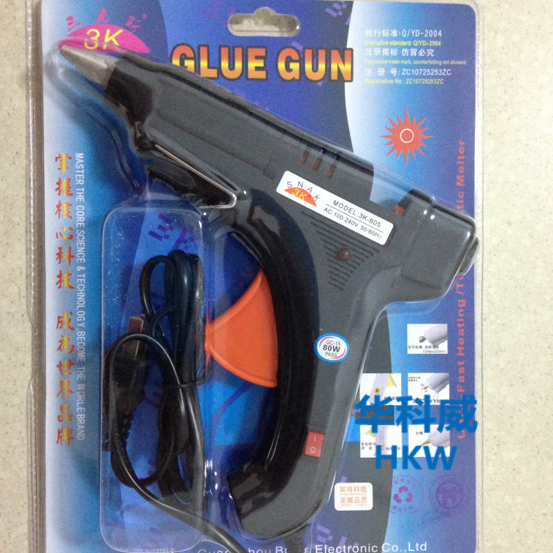 Glue gun adhesive strip 60W black glue gun hot melt adhesive gun hot glue gun with 10 rubber stick