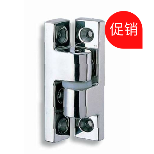 PS-213-1 Corner-of-angle detachable hinge