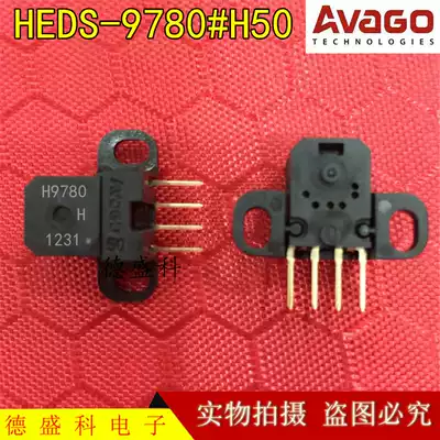 Brand new H9780 H decoder 400 line motor encoder H9780 brand new spot