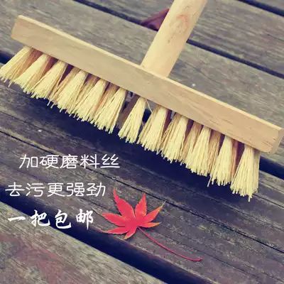 Floor brush long handle hard wool cosmetic room brush kitchen floor tile brush plus hard wear-resistant wire floor brush Villa anti-corrosion Wood brush
