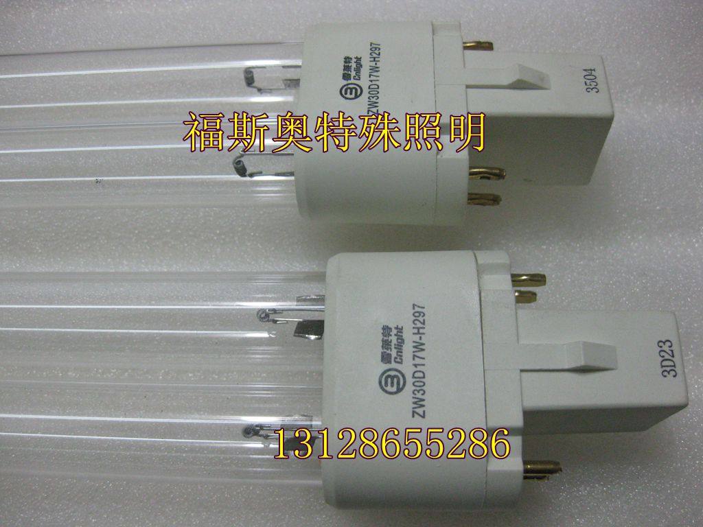 雪莱特30W紫外线杀菌消毒灯 ZW30D17W-H317老肯消毒机灯管