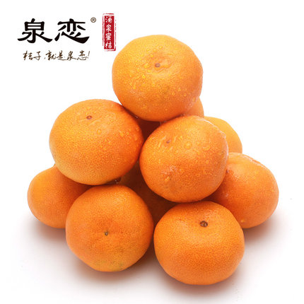 【天猫预售】 台州临海涌泉无核蜜桔 新鲜水果