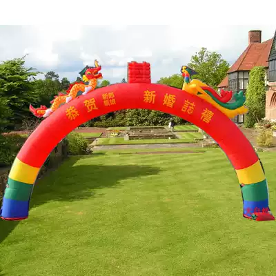 New 6-20 meters wedding wedding dragon and phoenix inflatable arch Rainbow door opening celebration inflatable air mold free printing