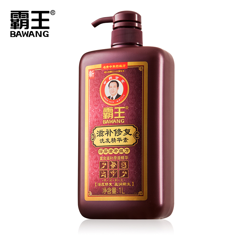 霸王 滋补修复洗发水1000ml  防干枯 烫染修复【中药养发】