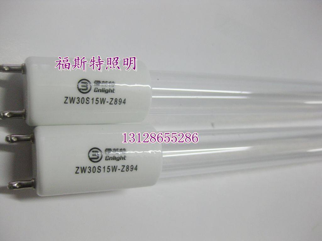 Snowleet T5 30W ultraviolet germicidal disinfecting lamp tube ZW30S15W-Z894 G13 lamp holder