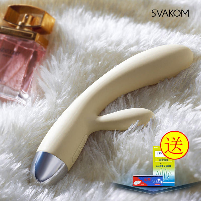 美国svakom alice 爱丽丝 女用自慰器具 阴蒂G点棒刺激充电震动棒