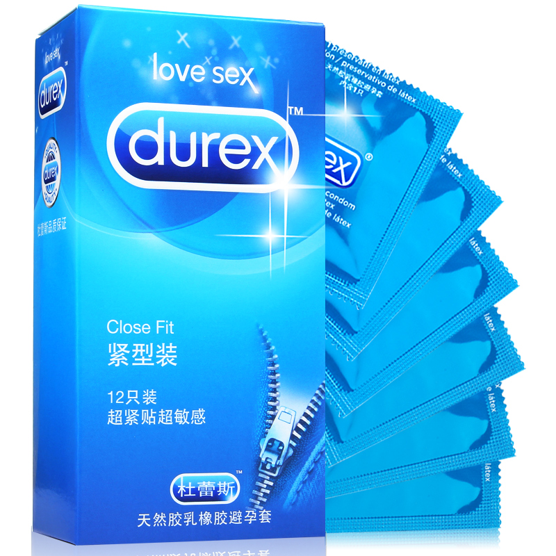 杜蕾斯小号避孕套紧型装 超薄紧绷共25只安全套情趣成人用品T