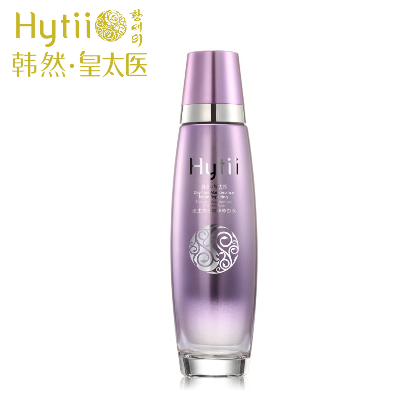 韩然 皇太医原生态水精华尊白液130ml