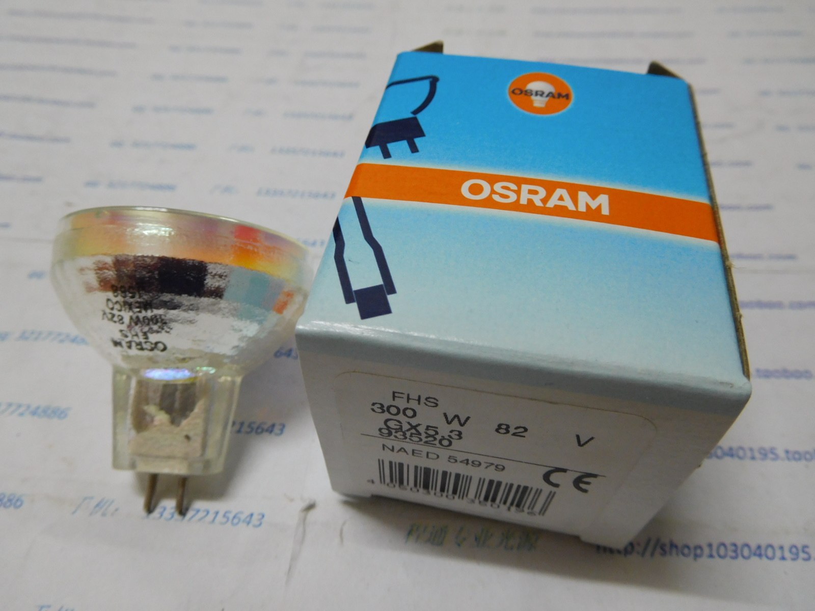 100% original imported OSRAM OSRAM halogen lamp cup 93520 82V300W optical instrument lamp cup