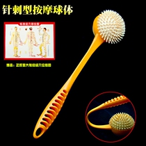  Household back whack thump legs and feet hammer vibrator massage hammer health hammer fitness hammer cartoon cute