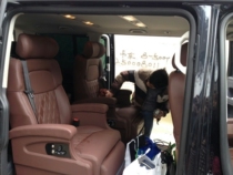 Metway Kailuwei paved wooden floor aviation seat interior bag leather seat cover