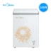 Midea / beauty BD / BC-100KMA hộ gia đình tủ đông nhỏ nhiệt độ duy nhất tủ lạnh chuyển đổi tủ lạnh tiết kiệm năng lượng tu lanh cua kem Tủ đông